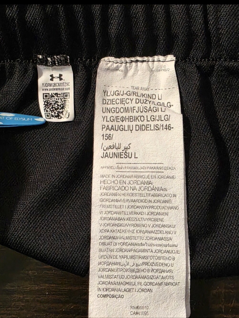 Under Armour Black Play Up Shorts GIRLS size YL Large - Picture 4 of 6